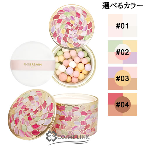 ゲラン メテオリット ビーユ」の人気商品一覧 | 安い商品を通販サイト