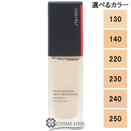  SHISEIDO VNXL ZttbVO t@f[V