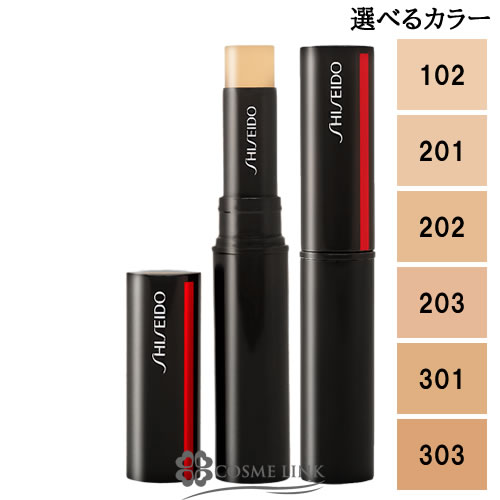  SHISEIDO VNXL fBAgteBO RV[[