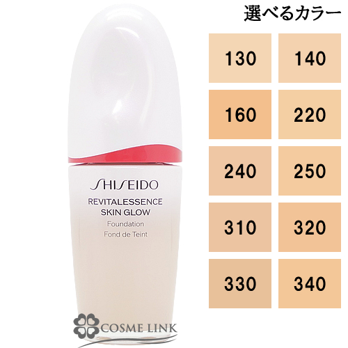  SHISEIDO GbZX XLOE t@f[V