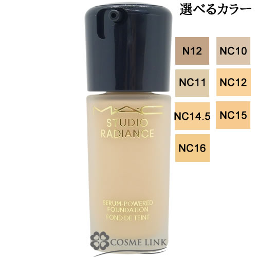 �}�b�N MAC �X�^�W�I ���f�B�A���X �Z���� �t�@���f�[�V����