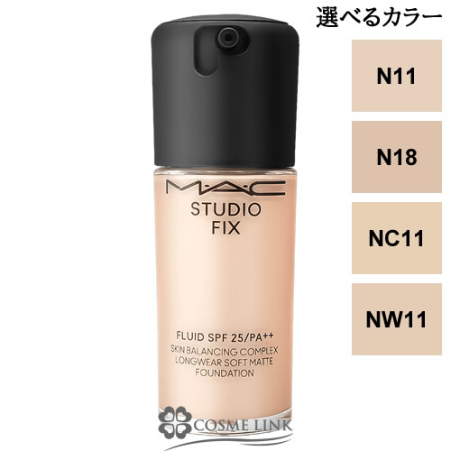 �}�b�N MAC �X�^�W�I �t�B�b�N�X �t���C�b�h SPF 25