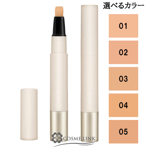 RMK RMK �R���N�e�B���O ���F�[�� �R���V�[���[