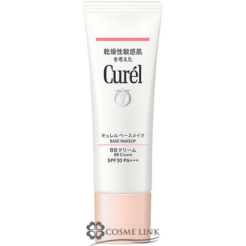 �L������ BB�N���[�� ���邢���F 35g