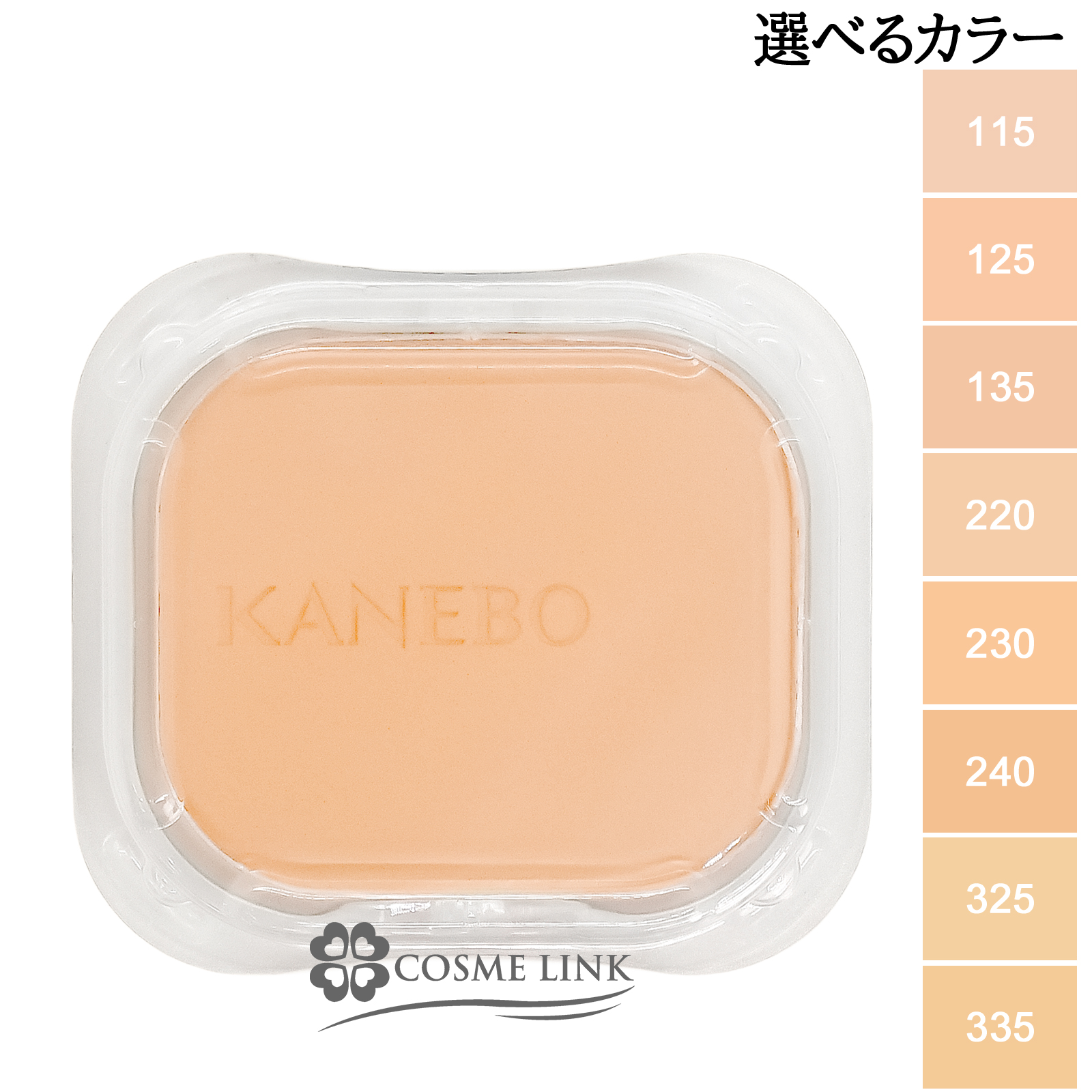 �J�l�{�E KANEBO �����e�B�t�B�[�� �E�F�A�U�m���t�B���n