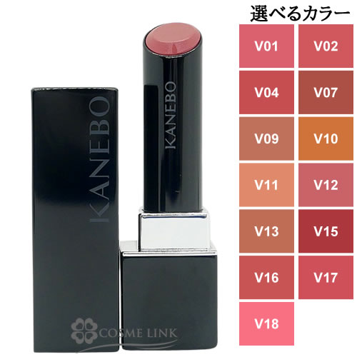 �J�l�{�E KANEBO ���[�W���X�^�[���@�C�u�����g