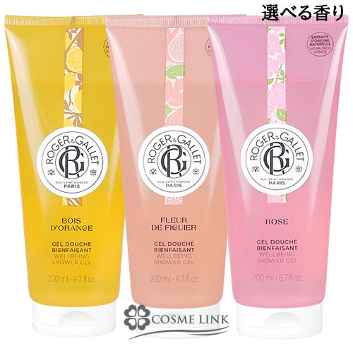 新品·未使用 ロジェ・ガレ ボディミルク ボディソープ ジェル