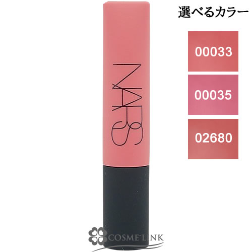 i[Y NARS GA[}bg bvJ[