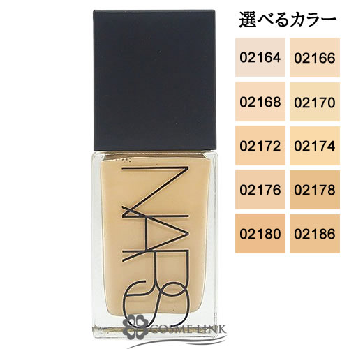 i[Y NARS CgtNeBO t@f[V