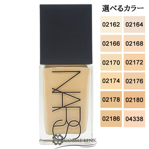 �i�[�Y NARS ���C�g���t���N�e�B���O �t�@���f�[�V����