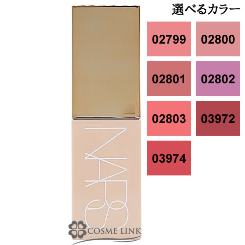 i[Y NARS At^[O[ LbhubV