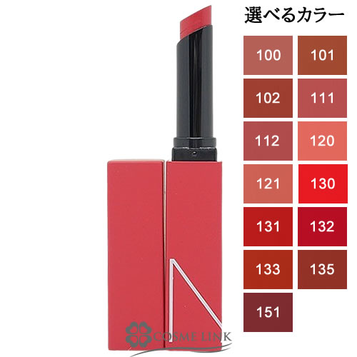 i[Y NARS p[}bg bvXeBbN