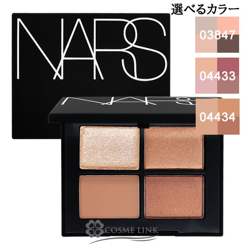�i�[�Y NARS �N���b�h�A�C�V���h�[