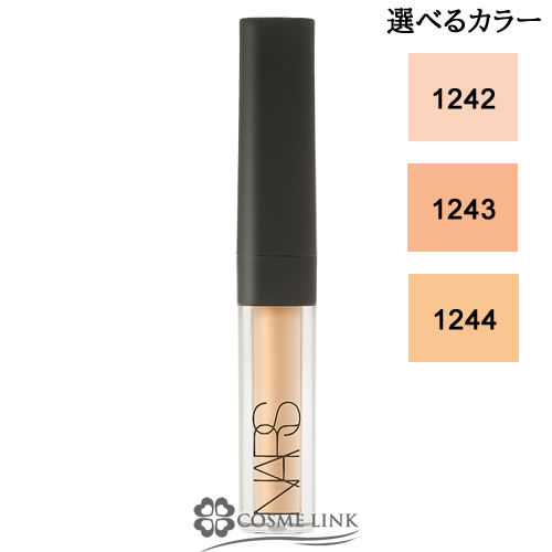 i[Y NARS fBAgN[~[ RV[[ ~j