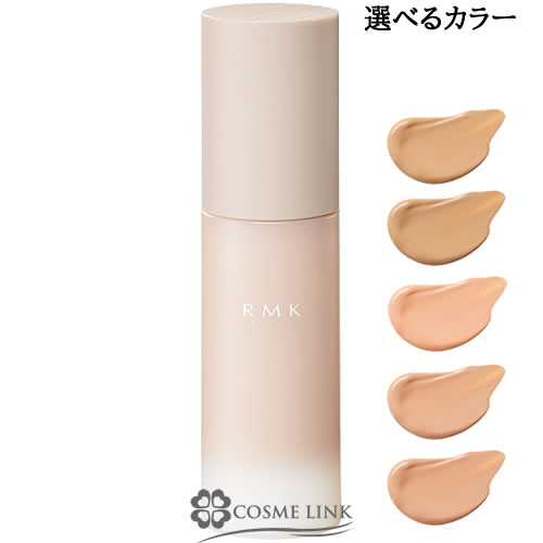 【新品】 RMKラスティングジェルクリーミィファンデーション104【2本セット】 RMK ラスティング ジェルクリーミィファンデーション | RMK 公式