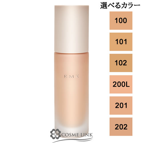 rmk リクイドファンデーション」の人気商品一覧 | 安い商品を通販