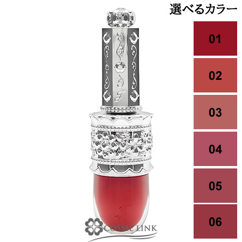 ブランドコスメ化粧品通販 COSMELINK コスメリンク