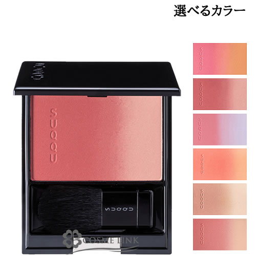 【中古】suqqu ブラッシュまとめ売り suqqu チーク」の人気商品一覧 | 安い商品を通販サイトから探す