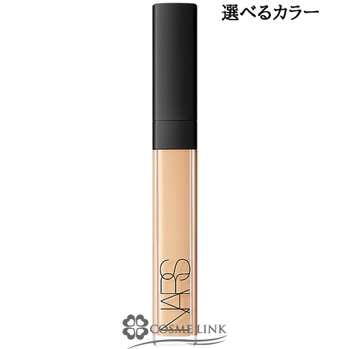 【ゆうパケット対応】 ナーズ 【NARS】 ラディアントクリーミー コンシーラー