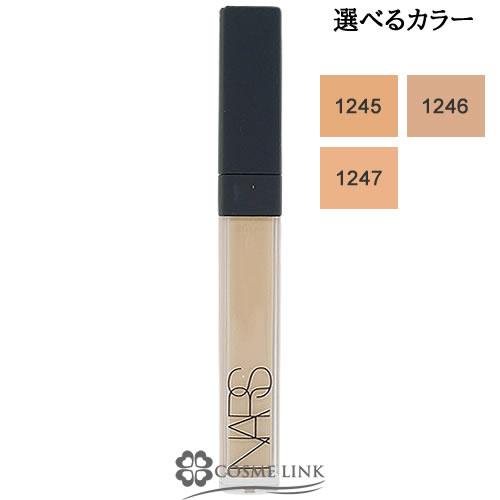 fBAgN[~[RV[[ 1235 Ginger 6ml