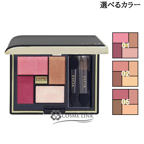 ArI ALBION GNVA ACJ[ He