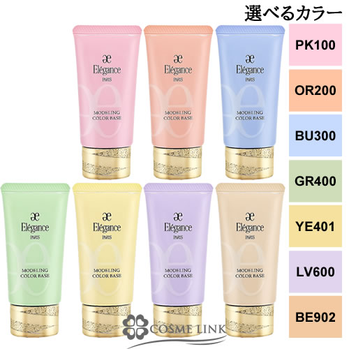 【未使用】Elegance PARIS 高級服地（定価 122，400円） elegance paris」の人気商品一覧 | 安い商品を通販サイトから探す