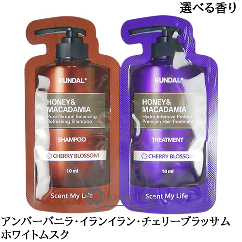 N_ KUNDAL lC`[Vv[veCg[gg Zbg 5 Iׂ鍁 yz