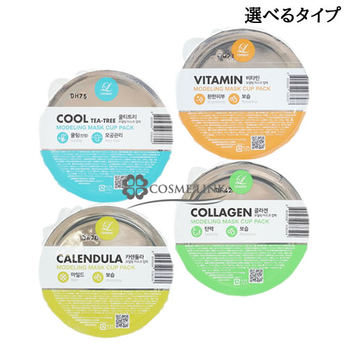 [C LINDSAY fO }XN 28g