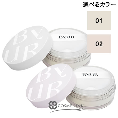 �o�C���A ByUR �Z�����t�B�b�g ���[�X�t�F�C�X�p�E�_�[