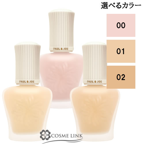 �|�[�����W���[ PAUL AND JOE �v���e�N�e�B���O �v���C�}�[