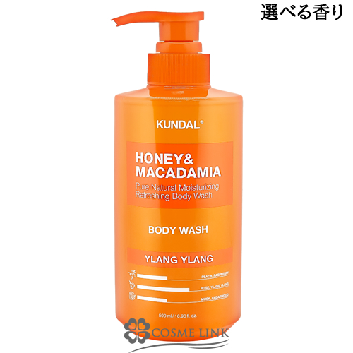 N_ KUNDAL sA{fB\[v xr[pE_[ 500ml