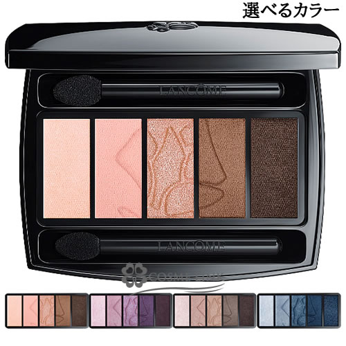 専用LANCOME くど ランコム イプノ パレット 14スモーキーシック