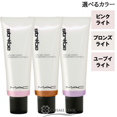 �X�g���{�N���[�� �s���N���C�g 50ml