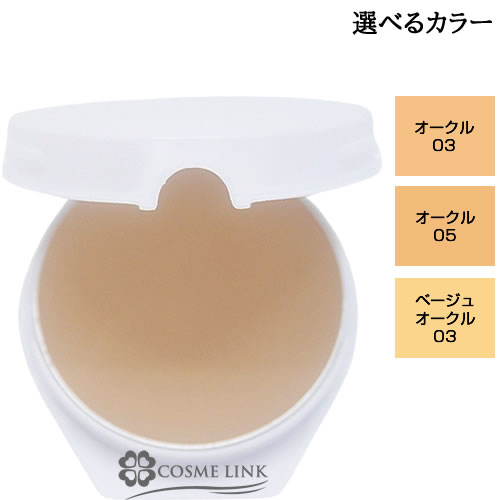 花王 ソフィーナ プリマヴィスタ クリーミィコンパクトファンデーション (レフィル) 10g