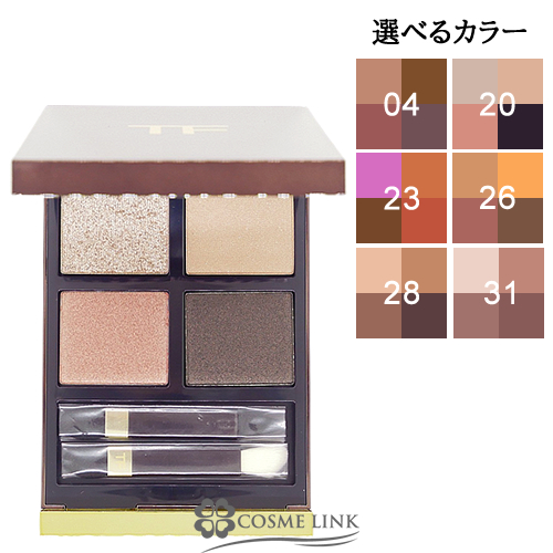 アイ カラー クォード 04 ハネムーン 製品画像