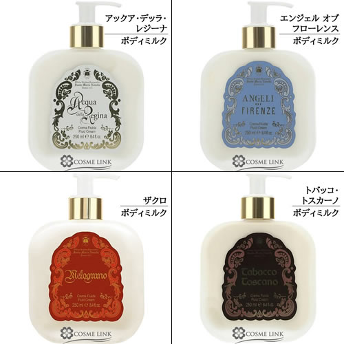 サンタマリアノヴェッラ 【Santa Maria Novella】 ボディミルク ガラス ...