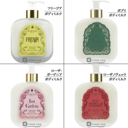 サンタマリアノヴェッラ 【Santa Maria Novella】 ボディミルク ガラス ...