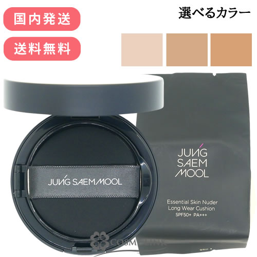 �W�����Z������ �G�b�Z���V���� �X�L���k�[�_�[ �����O�E�F�A �N�b�V���� �{��14g�{���t�B��14g