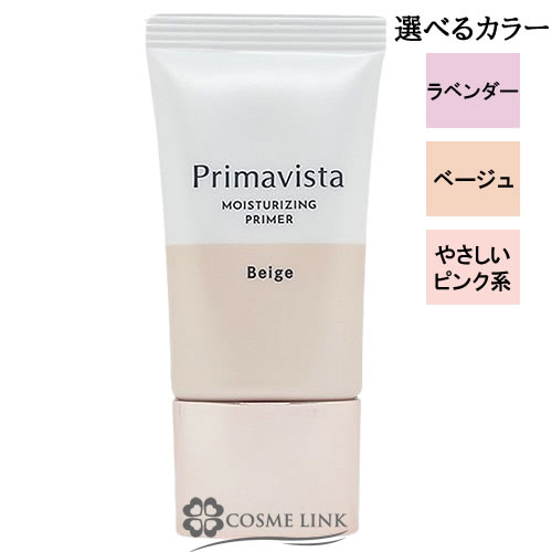 ԉ \tB[i v}BX^ XLveNgx[X h~ 25g