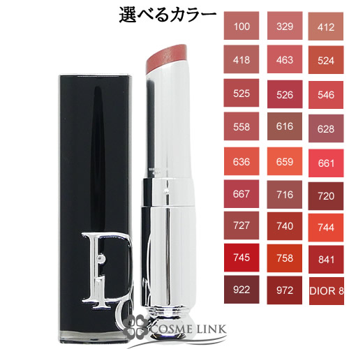 NX`fBI[ CHRISTIAN DIOR fBI[ AfBNg bvXeBbN