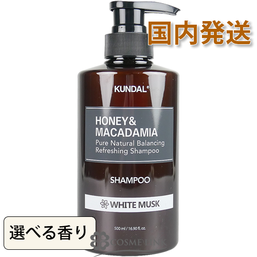 N_ KUNDAL lC`[Vv[ 500ml