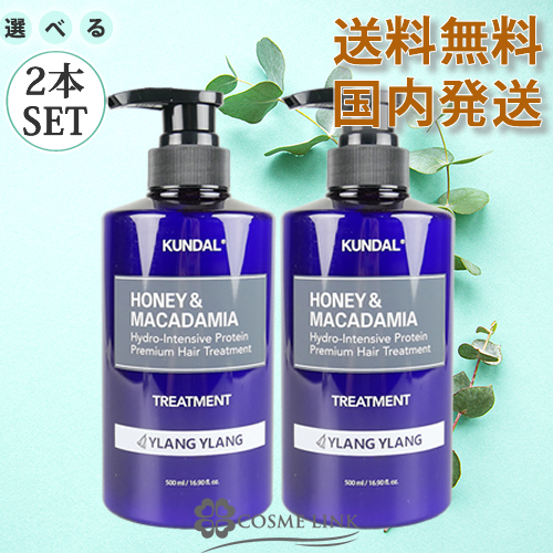 N_ veCg[gg 2{Zbg 500ml×2 nj[}J_~A