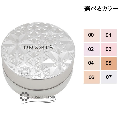 コスメデコルテ リポソーム アドバンスト リペアクリーム 50ml（50g