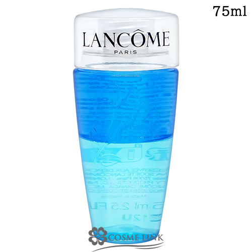 ランコム ビファシル」の人気商品一覧 | 安い商品を通販サイトから探す