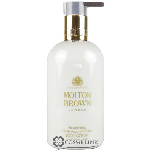 モルトンブラウン IUNU 50ml