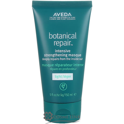 �A���F�_ �yAVEDA�z �{�^�j�J�� ���y�A �C���e���V�u �}�X�N ���C�g 150ml