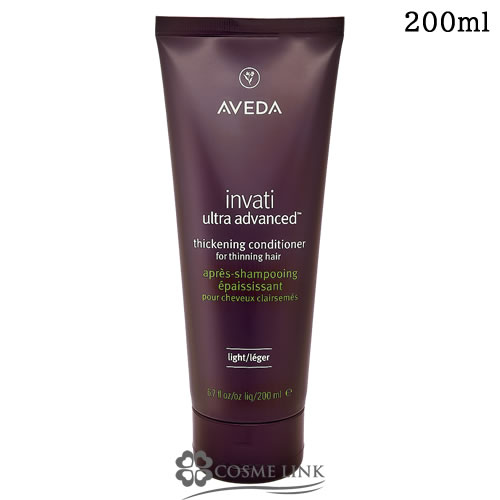 AF_ AVEDA C@eB Eg AhoX wAfX RfBVi[ Cg 200ml