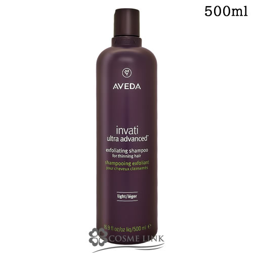 �A���F�_ AVEDA �C�����@�e�B �E���g�� �A�h�o���X �G�N�X�t�H���G�C�e�B���O �V�����v�[ ���C�g 500ml