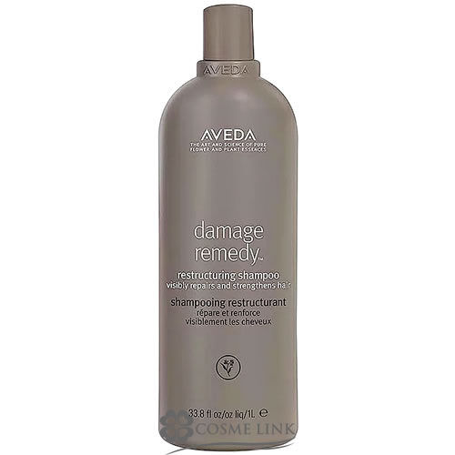 アヴェダ【AVEDA】 ダメージレメディーシリーズ リストラクチュアリング シャンプー 1000ml 【送料無料】