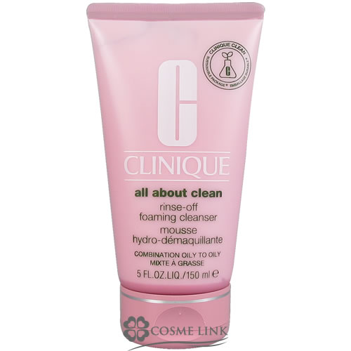 リンス オフ クレンジング フォーム 150ml